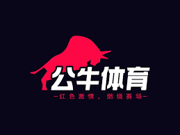mi体育官网首页入口