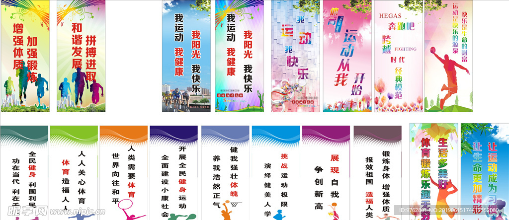 解决加沙问