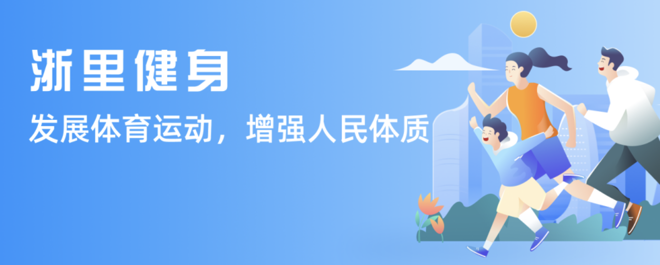 老板的花式