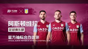 联合国驻黎